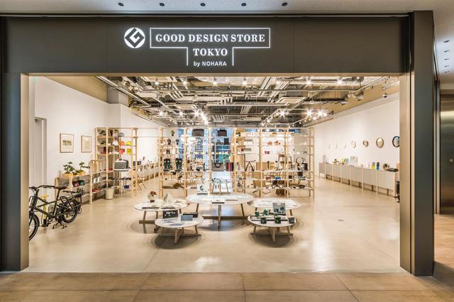画像1: 【東京】グッドデザイン賞受賞のプロダクトが集結「GOOD DESIGN STORE TOKYO by NOHARA」