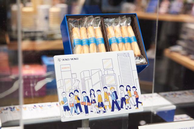 画像: 「SHIBUYA SKY SOUVENIR SHOP」では、渋谷スクランブルスクエア限定デザインパッケージのお土産が手に入る