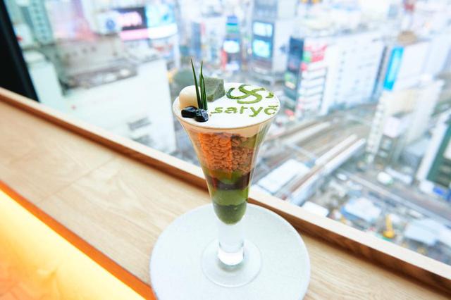 画像: こだわりの抹茶アイス、抹茶ゼリー、抹茶プリンと抹茶づくしの「saryoパフェ」/ドリンクセット-お抹茶・アルコールを除く- ¥1,400(税別)