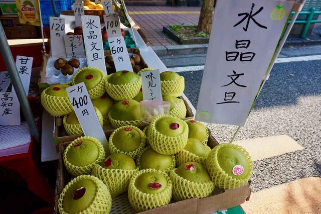 画像1: 文旦:爽やかな甘さと豊かな香りが特徴の高知の特産品