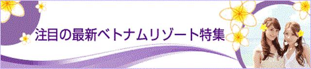 画像: www.jal.co.jp