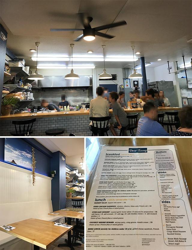 画像4: 現地スタッフが体験!~カイルアおすすめブランチ「オーバーイージー」~