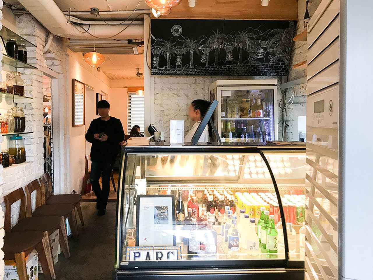 画像: 【梨泰院】COMME des GARçONS通り近くの行列のできる定食屋、parc 漢南本店