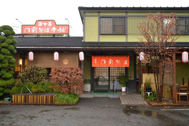 画像1: 深大寺門前そば本舗:高コスパな薄緑のそばと、名物いなり