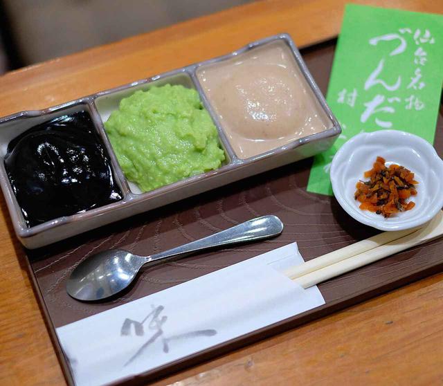 画像: 途中お漬物をつまみながらあっという間に完食。次々とお客さんがやってくる、愛されるお店でした。