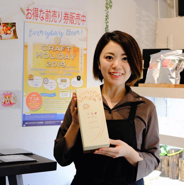 画像: 坂田さんは一度県外に出て改めて宇部の良さに気づき、地元に戻って家業の虎月堂を継ぐ傍ら、自らの主催で地元をPRするイベントなどを計画しています。楽しみながら関わった人たちみんながそれぞれの分野に羽ばたいてくれたら、と語る坂田さんの目指すところも、「共存同栄」の精神につながるのかもしれません。