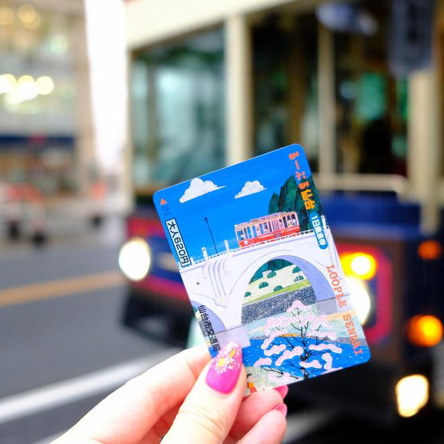 画像: 仙台駅前から観光地を網羅しながら市内を一周するシティループバス「るーぷる仙台」。一日乗車券で乗り倒します!
