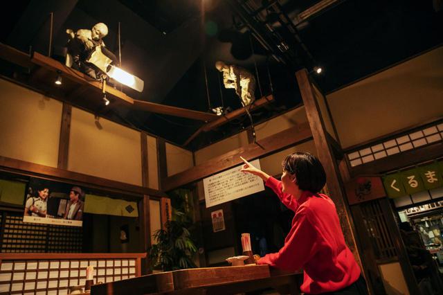 画像3: 葛飾柴又寅さん記念館ⓒ松竹(株)