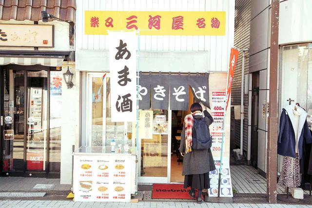 画像1: 地元民に愛される「三河屋」で焼きそばを堪能