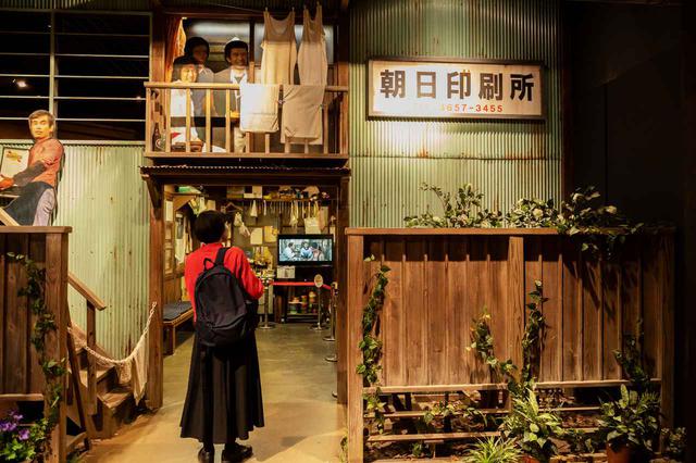 画像4: 葛飾柴又寅さん記念館ⓒ松竹(株)