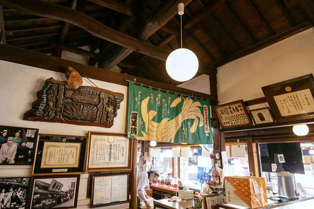 画像2: 柴又の草団子といえば、創業150年の「髙木屋老舗」