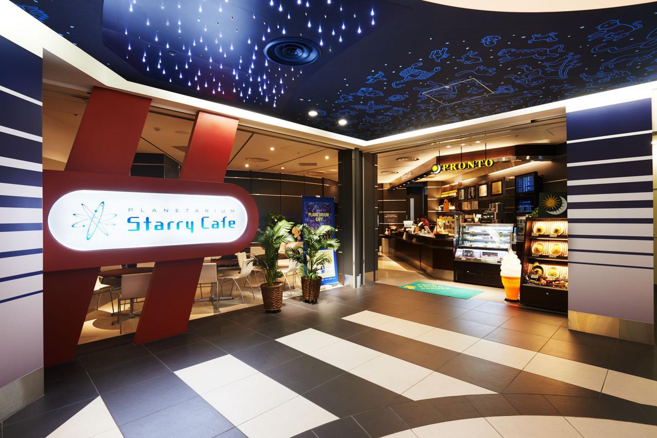 画像: ドリンク片手に楽しめる、プラネタリウムカフェ PLANETARIUM Starry Cafe