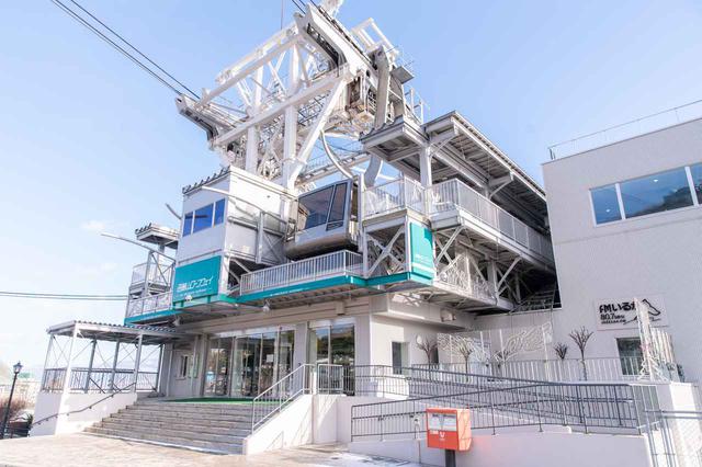 画像1: 2日目はちょっとオシャレな「ベイサイド」プラン。まずは函館山へ