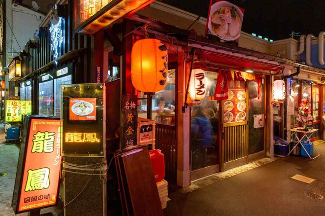 画像1: 函館といえば塩ラーメン。老舗の味で1日目のシメを