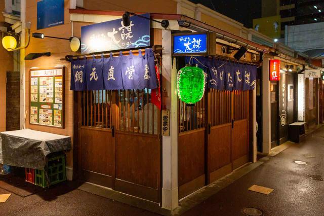 画像2: 名店揃いの昭和の街並みで、函館らしい絶品グルメを堪能