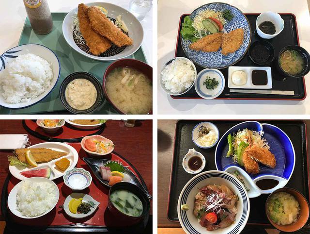 画像3: あじ