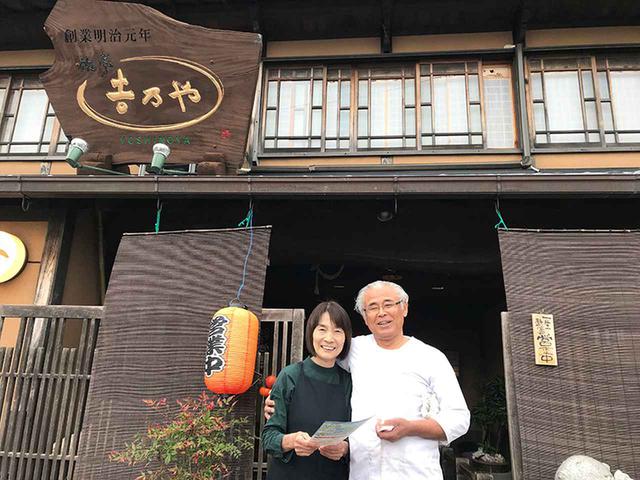 画像2: 鷹島の「とらふぐ」と「くろまぐろ」