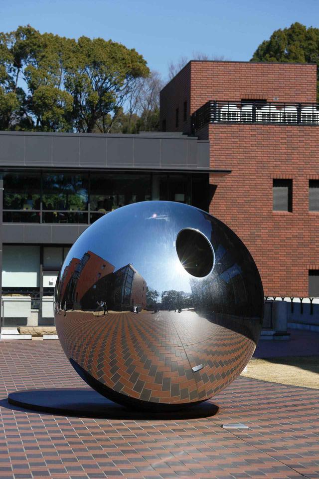 画像: (c)東京都美術館 井上武吉 『my sky hole 85-2 光と影』1985年