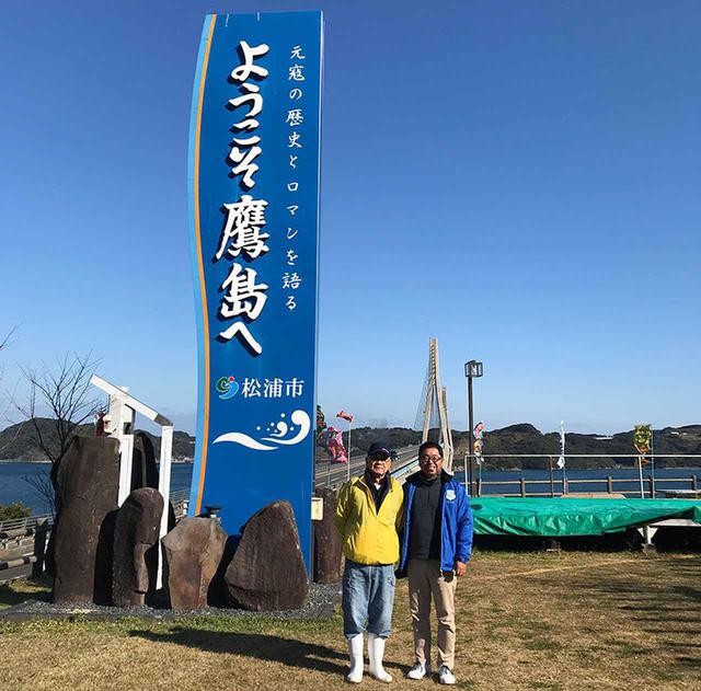画像4: 鷹島の「とらふぐ」と「くろまぐろ」