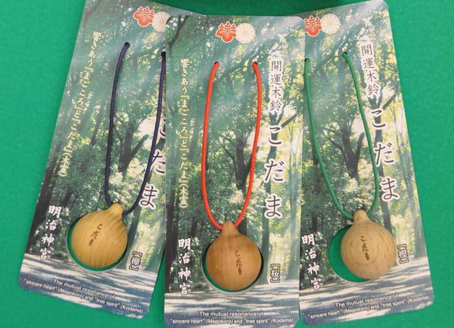 画像2: パワースポット「明治神宮」の観光に役立つ!おすすめ参拝コースや見どころを紹介