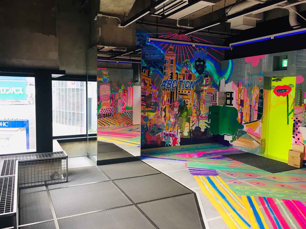 画像: 自由にラクガキが楽しめる展望台「ASIATO(アシアト)」