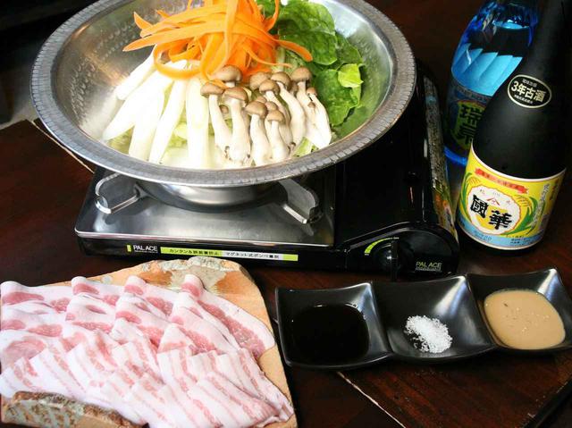 画像: 「パイナップルポークのしゃぶしゃぶ」 食べ応えあり、脂身と赤身のバランスもGOOD。たっぷり野菜と共に