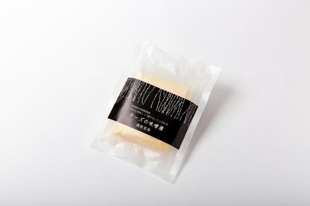 画像: 970円(税抜)/販売元:銀座若菜