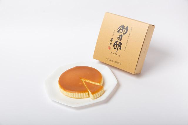 画像: 1,250円(税抜)/販売元:庫や