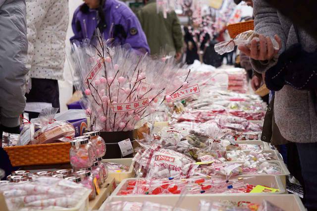 画像2: 「はっ」とする秋田のイベント(2)「大館アメッコ市」