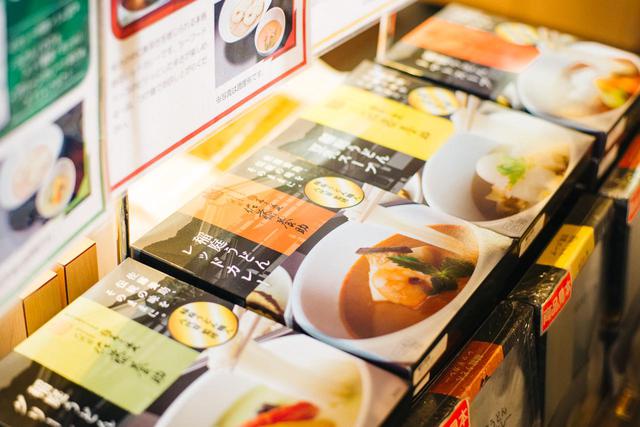 画像4: 雪国の食と絶景に驚いた!冬の秋田で「はっ」とする旅