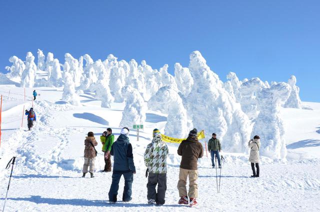 画像2: 「はっ」とする秋田の絶景(1)「森吉山」