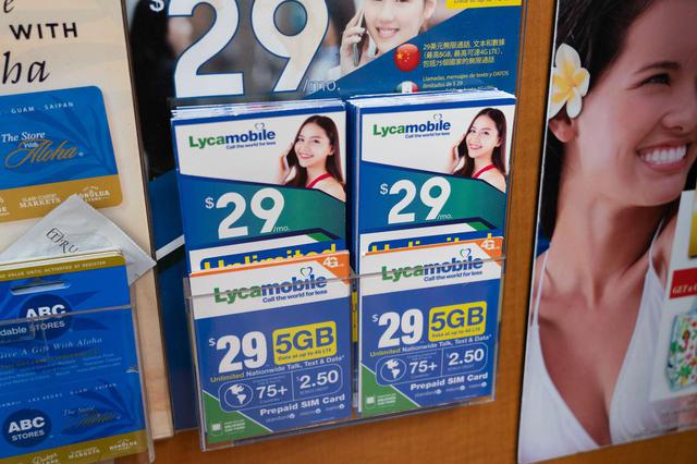 画像: 3.日本にいるようにスマホを使える「SIMカード」
