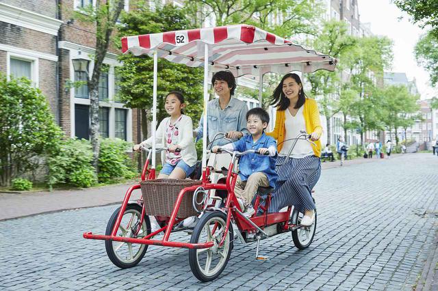 画像: 【TIPS】家族みんなで楽しめる「レンタサイクル フィッツ」