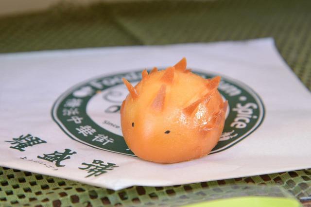 画像1: 【ハリネズミまん】キュートな見た目で味は濃密なひと口スイーツ「耀盛號」
