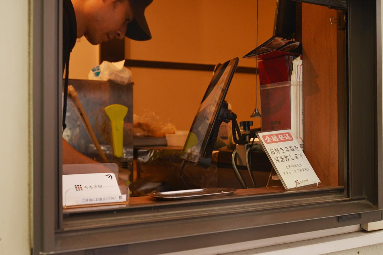 Photo 11: The latest food walking map of Yokohama Chinatown. A thorough introduction to 15 recommended restaurants!