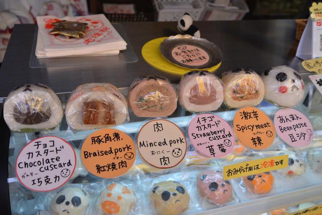画像3: 【パンダまん】ルックスだけじゃない。味のこだわりも随所に光る「老維新」