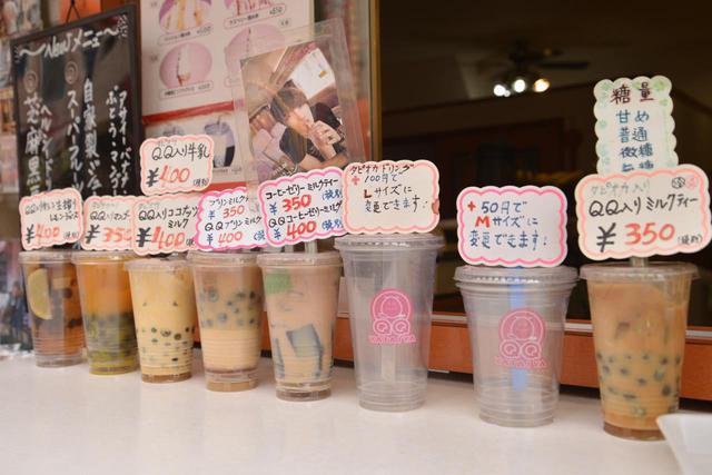 画像21: 横浜中華街の食べ歩きリスト2020。厳選した名店をマップ付きで紹介