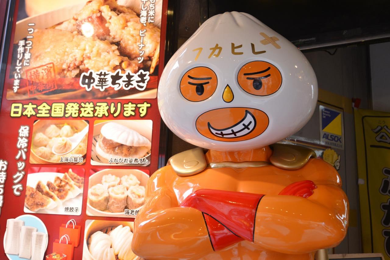 Photo 8: The latest food guide for Yokohama Chinatown. A thorough introduction to 15 of the best restaurants!