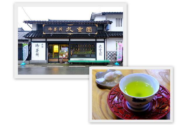 画像: 渋い外観のお茶屋さん「九重園」。こちらは見学だけでなくお茶も淹れてくださいました。村上は商業的なお茶産地としては北限にあたり、村上茶が有名です。