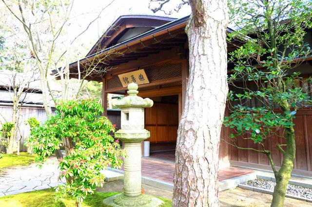 画像: 白山公園内には豪商であった旧齋藤家が残した邸宅の一部「燕喜館」があります。こちらは無料で見学できます。
