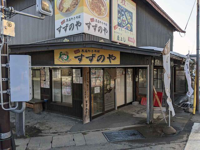画像: 古いアーケード街にある昔ながらの焼きそば店「すずのや」