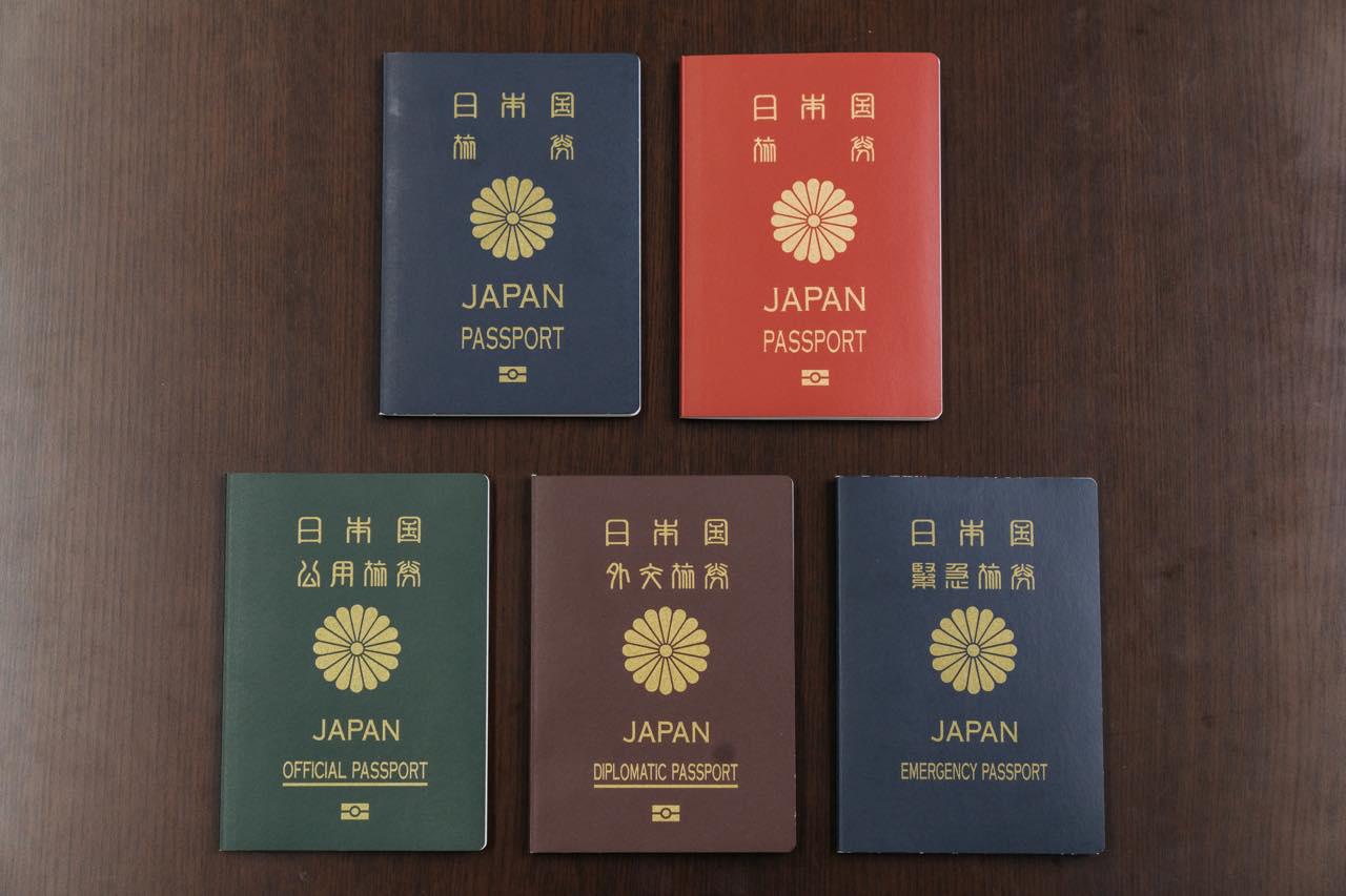 【世界最強】日本のパスポートの歴史や冨嶽三十六景の新デザインの特徴を外務省に聞きました -OnTrip JAL