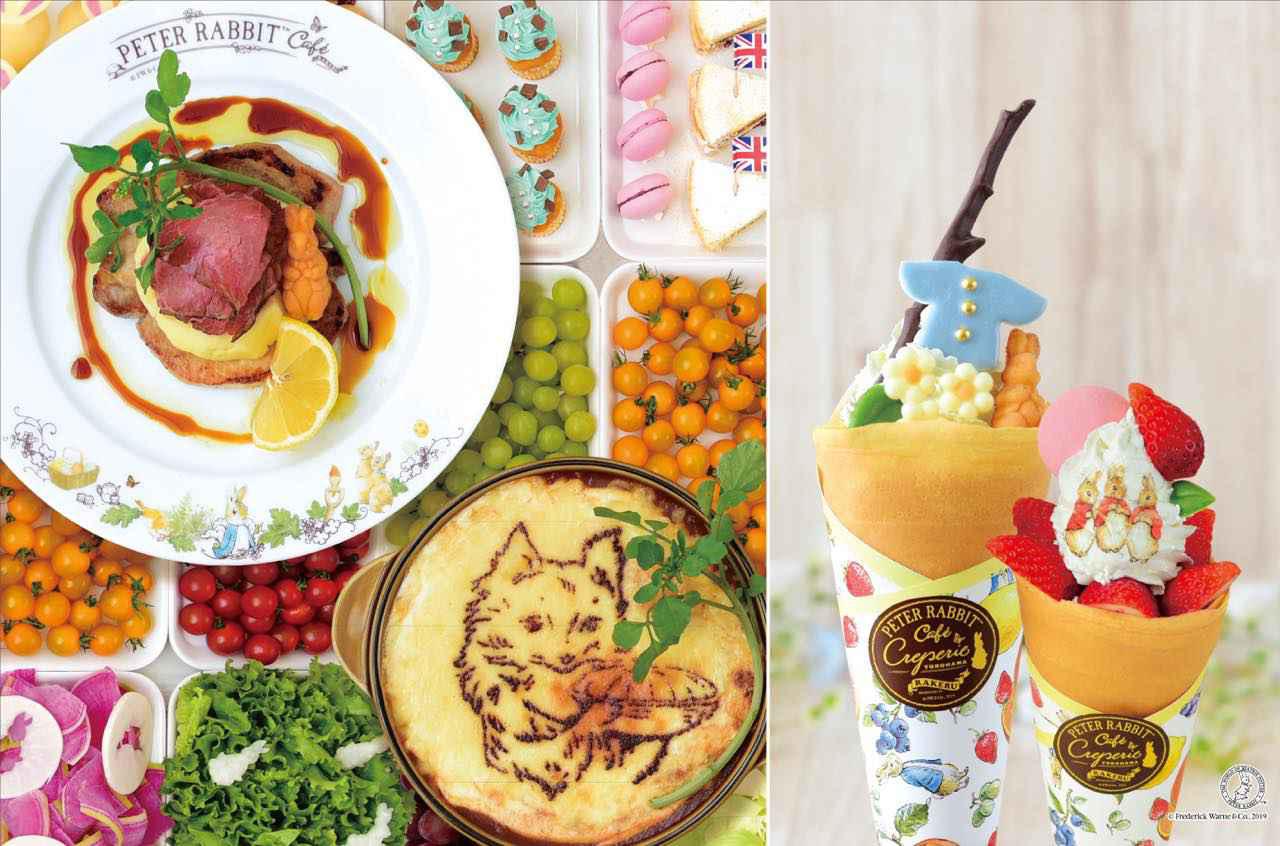 画像: ピーターラビット™ カフェ