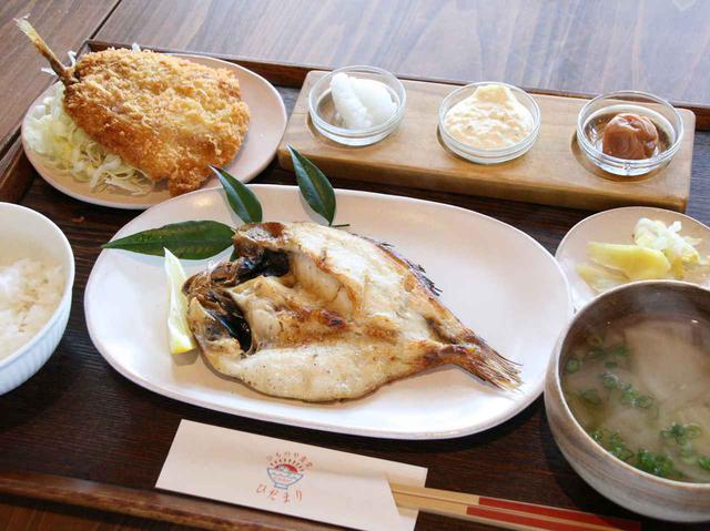 画像: 「ゆうやけ」。北浦産のどぐろ一夜干しや仙崎産瀬付アジフライなどがついたお得な定食