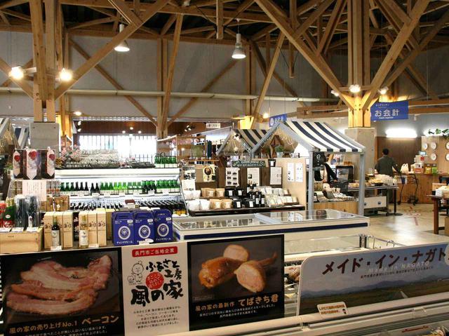 画像: ラーメンをいただいた後は、地元の農水産物などのお土産をゆっくり選ぶのも楽しい