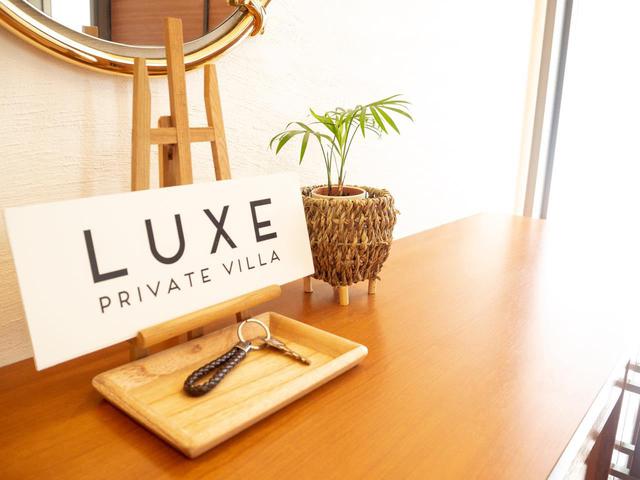 画像2: 絶景オーシャンフロント!PRIVATE VILLA LUXE