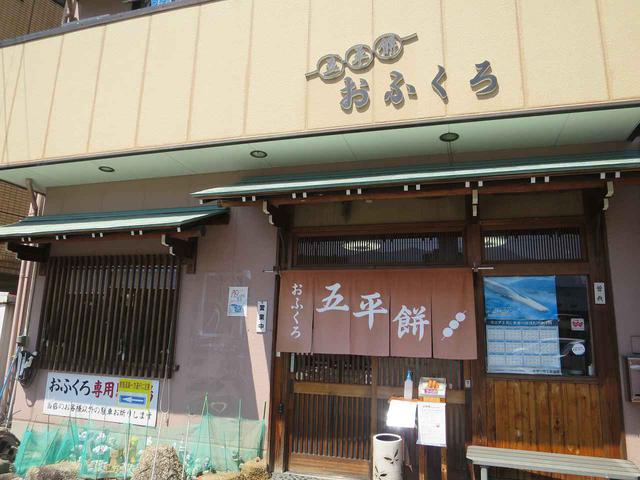 画像: JR中津川駅から徒歩約2分。駐車場も3台。持ち帰りもできる
