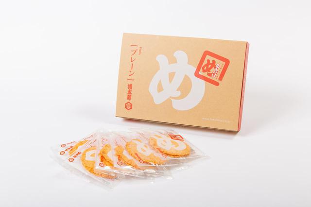 画像: プレーン(2枚×8袋入り)480円(税込)/販売元:山口油屋福太郎