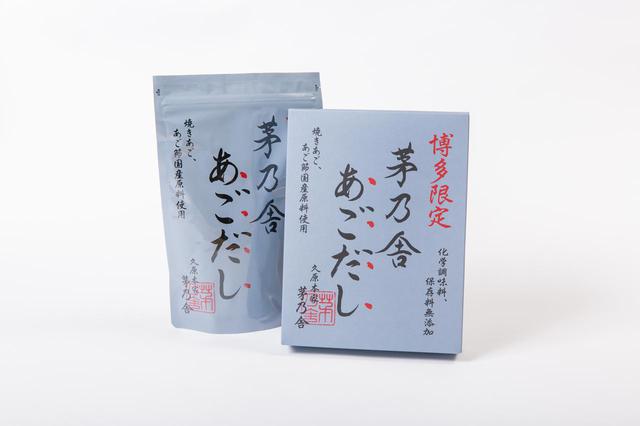 画像: 1,500円(税抜)/販売元:久原本家