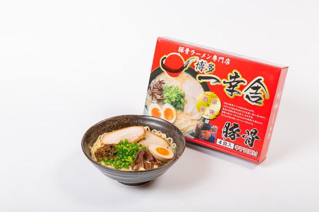 画像: 4食入り1,500円(税抜)/販売元:ウインズジャパン